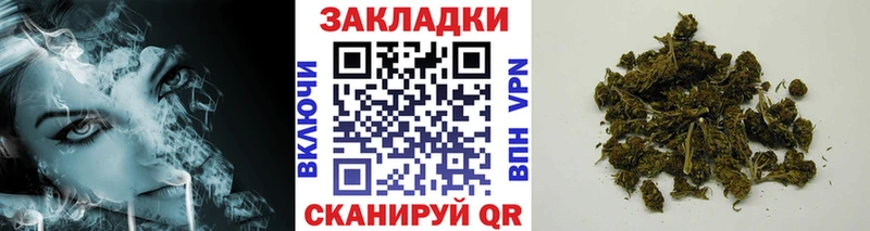 ГЕРОИН Балаково