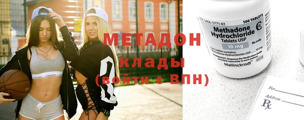 соль курить ск Пересвет