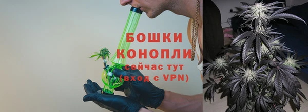 соль курить ск Пересвет