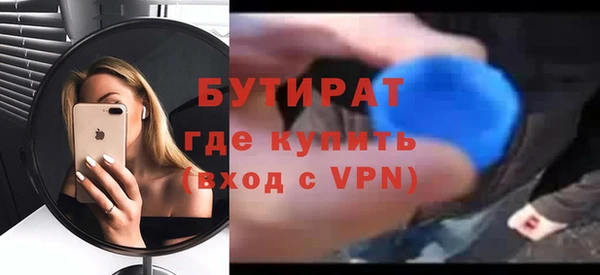 марки nbome Пестово
