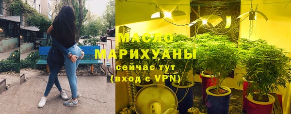марки nbome Пестово