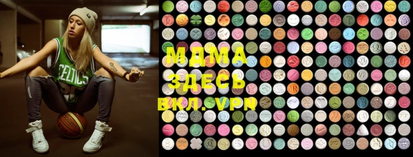марки nbome Пестово