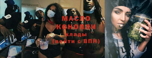 альфа пвп Переславль-Залесский
