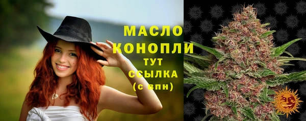 марки nbome Пестово