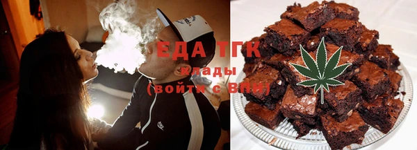 марки nbome Пестово